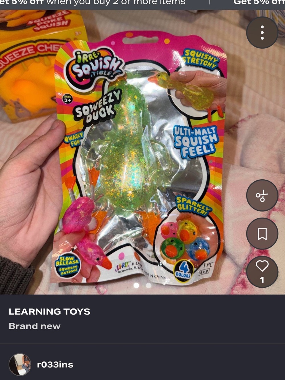 Squeezly Duck Sensory Toy - Green Glitter